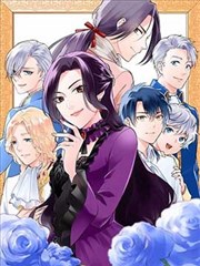污漫画图鉴 静电花园